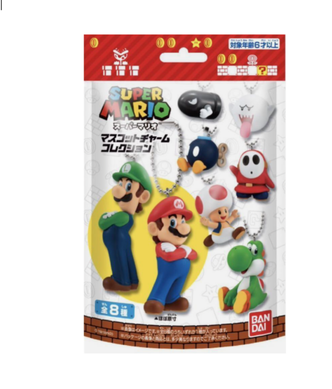 Super Mario Bros.: Mascot Charm (1 Pcs)